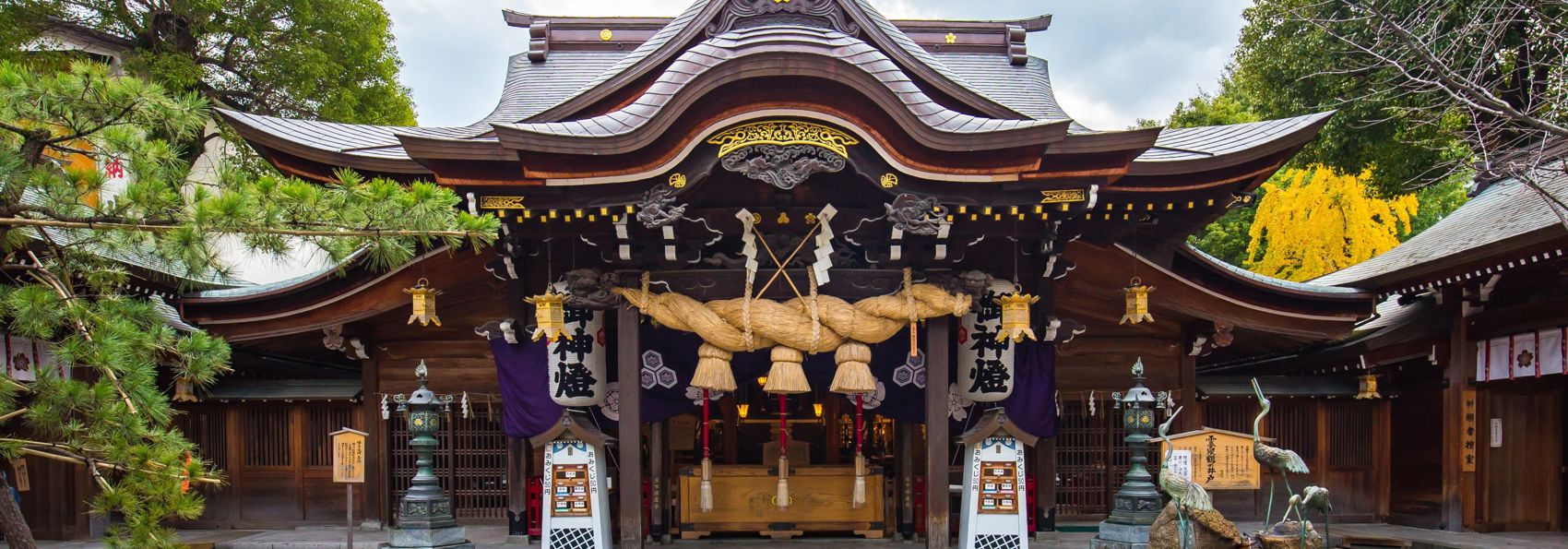 Fukuoka Kushida Templet 734453380