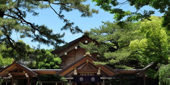 Japan Nagoya Atsuta Jingu Shrine