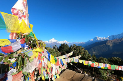 Nepal Flag 01