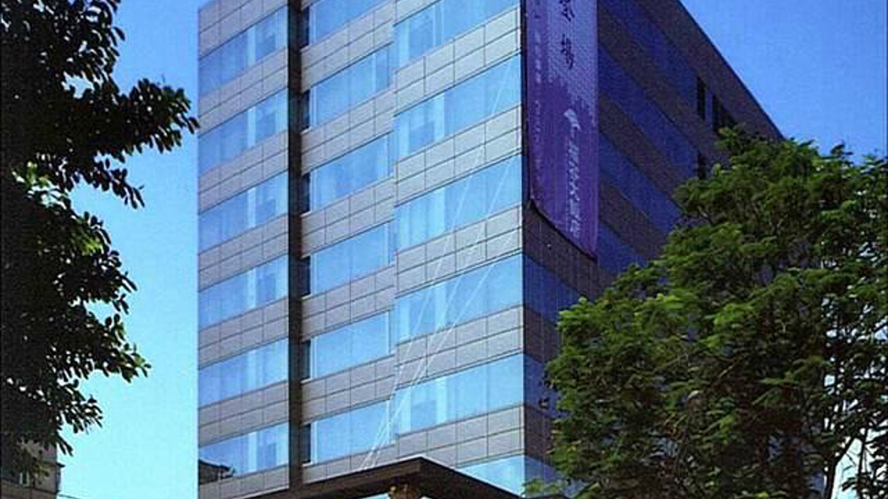 Fullon Hotel Taipei Central Ext