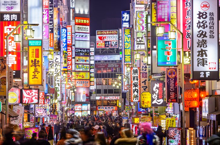 japan - tokyo_red light district_02