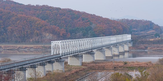 Sydkorea DMZ Demilitarized Zone Bridge Of Freedom Ved Imjingak