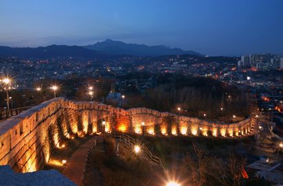 Seoul Cultural Heritage Hanyang Naksan Doseong Gil