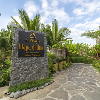 bali - wapa di ume_indgang