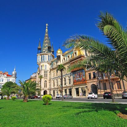 Georgia Batumi Europe Square
