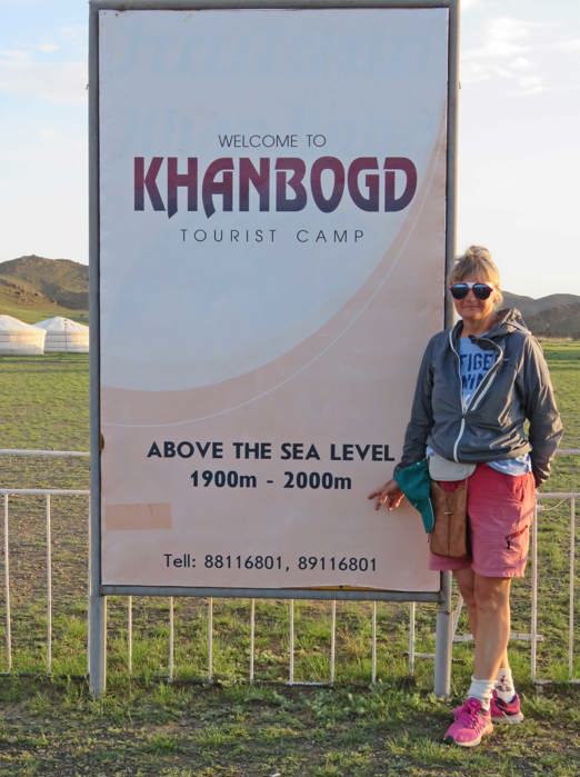 Bozena I Khanbogd