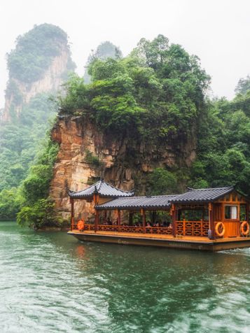 Og vi tager også på en sejltur Avatar bjergene