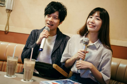 Japan Karaoke