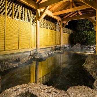 Hotel Kajikaso Onsen Bad