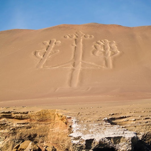 peru - nazca_luftbillede_03_HF