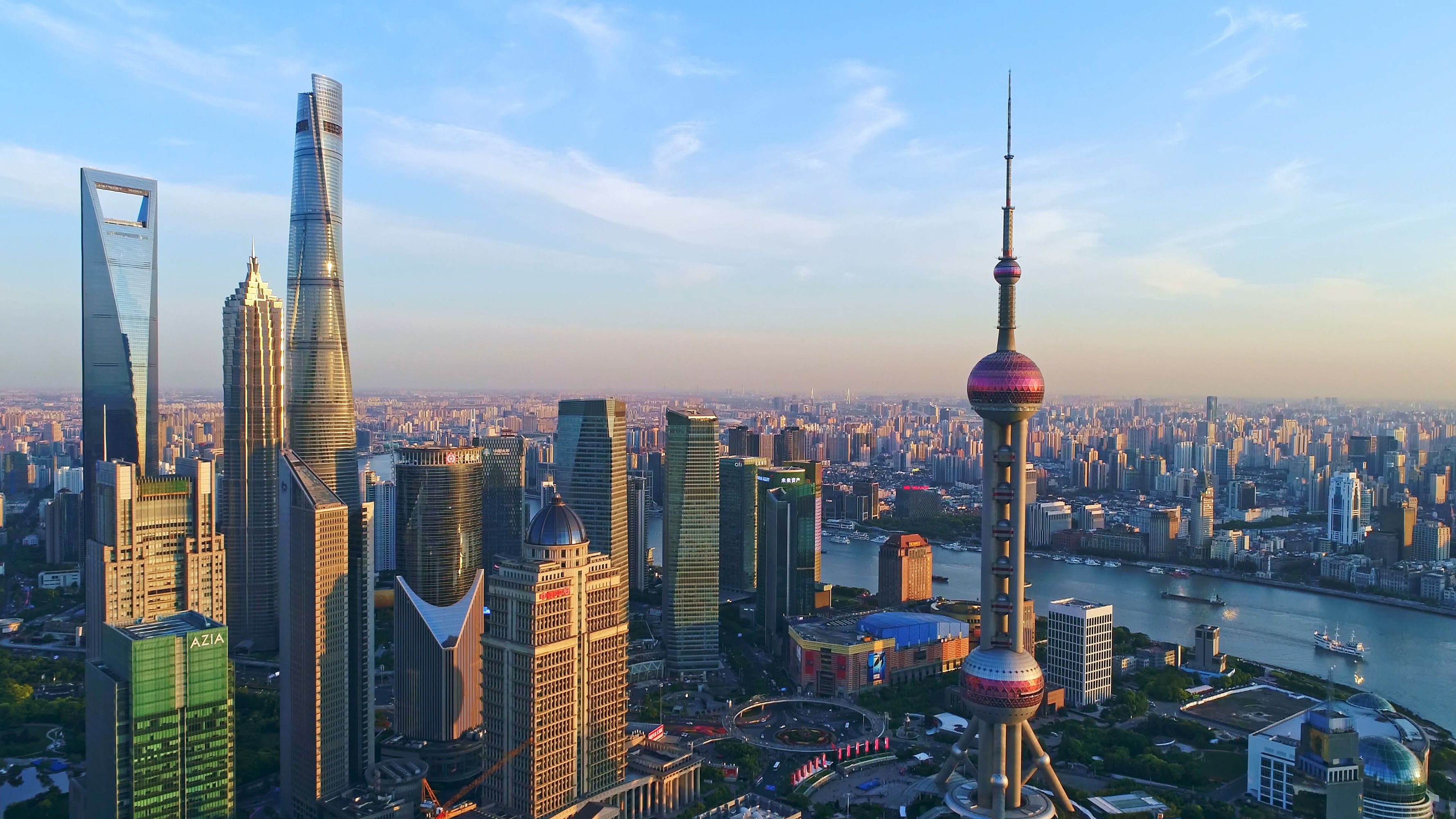 Shanghai Udsigt Gi 265548614