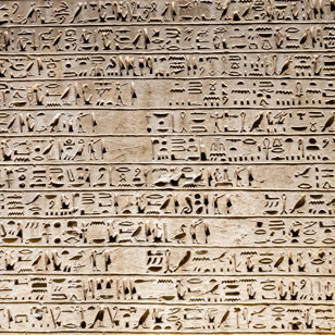 Cairo Gem Museum 02 2537087281