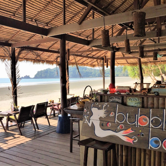 Phayam Lodge Bar