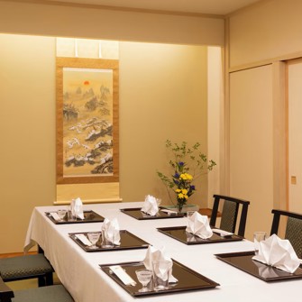 Restaurant Hotel New Otani Tottori