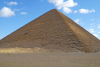 Cairo Red Pyramide Dashur 2440409781