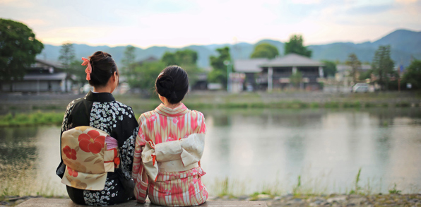 På denne rejse får vi øjnene op for Japans æstetik