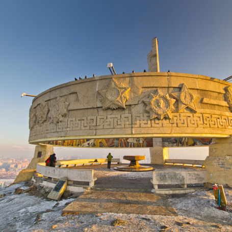 Mongoliet Ulaanbaatar Zaisan Monumentet