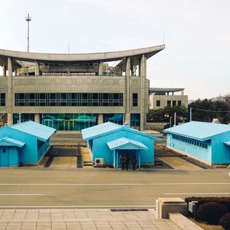 Sydkorea DMZ Demilitarized Zone View From Pyongyang In North Korea Facing South Korea