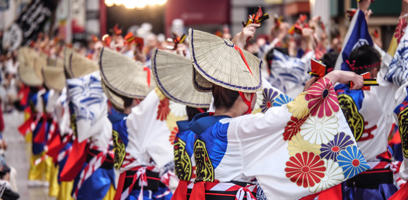 Shikoku Dans