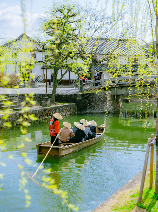 Okayama Kurashiki Baadtur Ss 2682312959