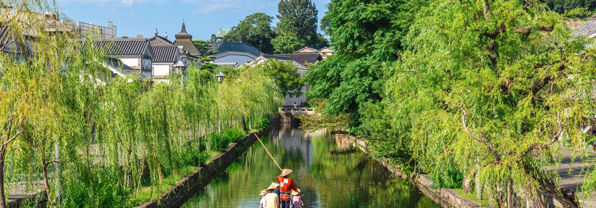 Kurashiki Bikan Okayama