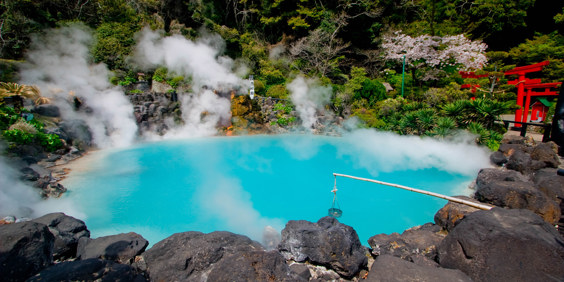 Beppu Kyushu