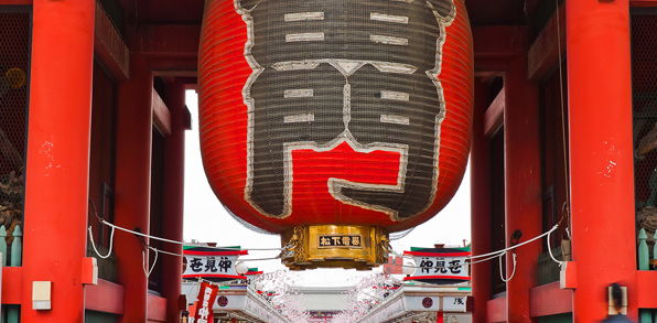 Asakusa, Tokyo