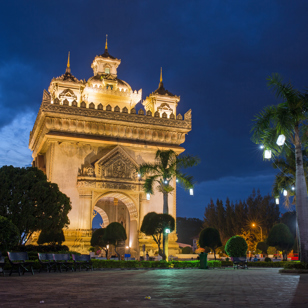 laos - vientiane_patuxai monument_01