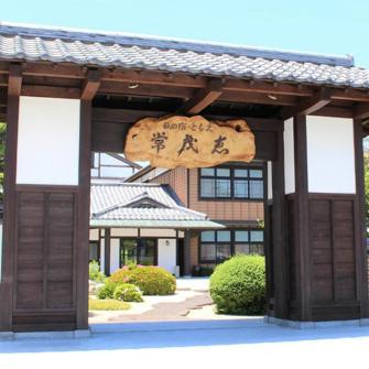 Hotel Indgang Og Bygning Hagi No Yado Tomoe