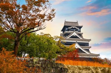 Kumamoto Borgen 2278323947