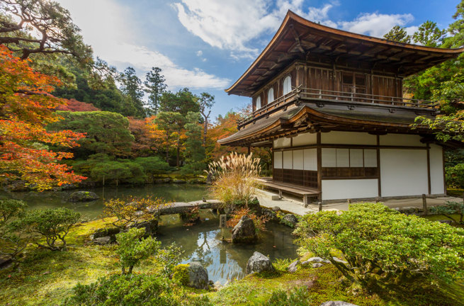 Kyoto Ginkakuji Templet 485245843