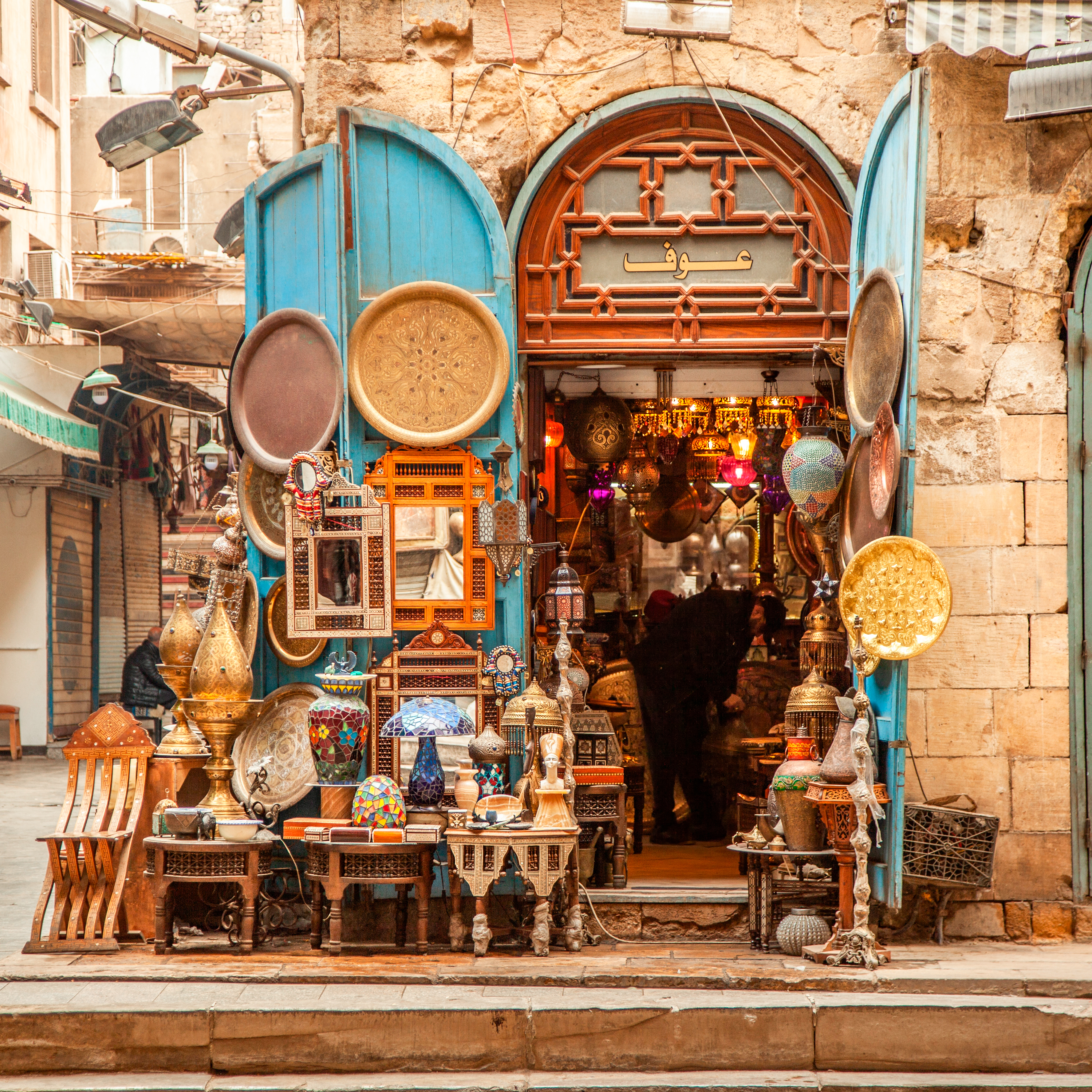 Egypten Cairo Butik 01 Cc