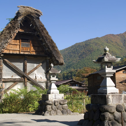 Shirakawago Village 06