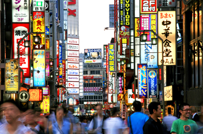 japan - tokyo_shinjuku_02