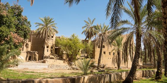 Al Hamra Huse 1316470019