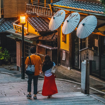Kyoto Gion Unsplash