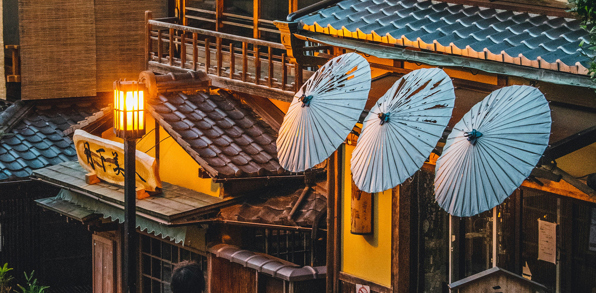 Kyoto Gion Unsplash