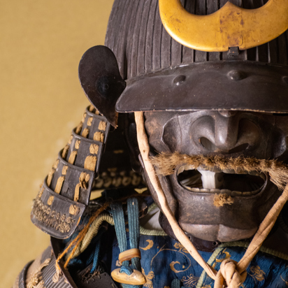 Kanazawa Nomura Samurai As 1950771614