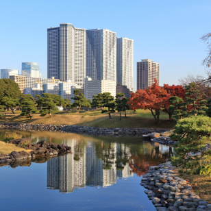 Hamarikyu Parken