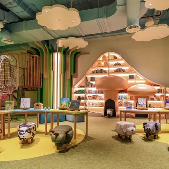 Legeområde For Børn The Regent