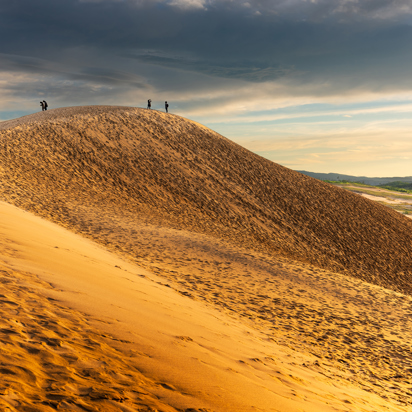 Tottori Sand Dune Ss 1720921579