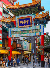japan - yokohama_china town_01_hf