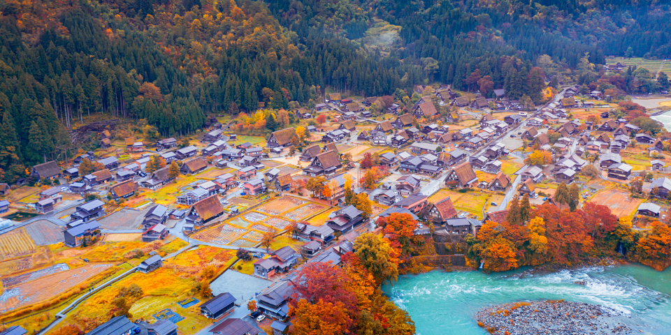 Takayama Shirakawago Gi 1195080913