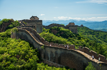 Kina Den Kinesiske Mur As 1884185610