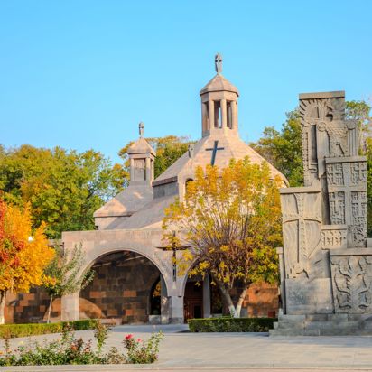 Armenia Etchmiadzin Baptisterium Etchmiadzin Cathedral And Genocide Memorial Monument