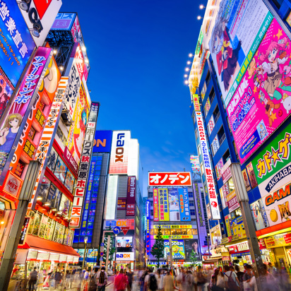 japan - tokyo_electronical district_01