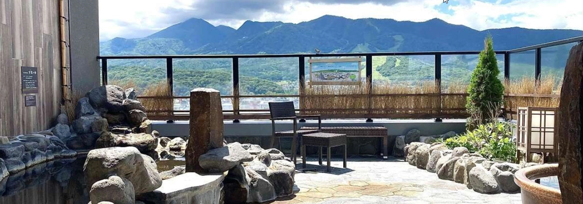 La Vista Furano Hills Natural Hot Spring 06